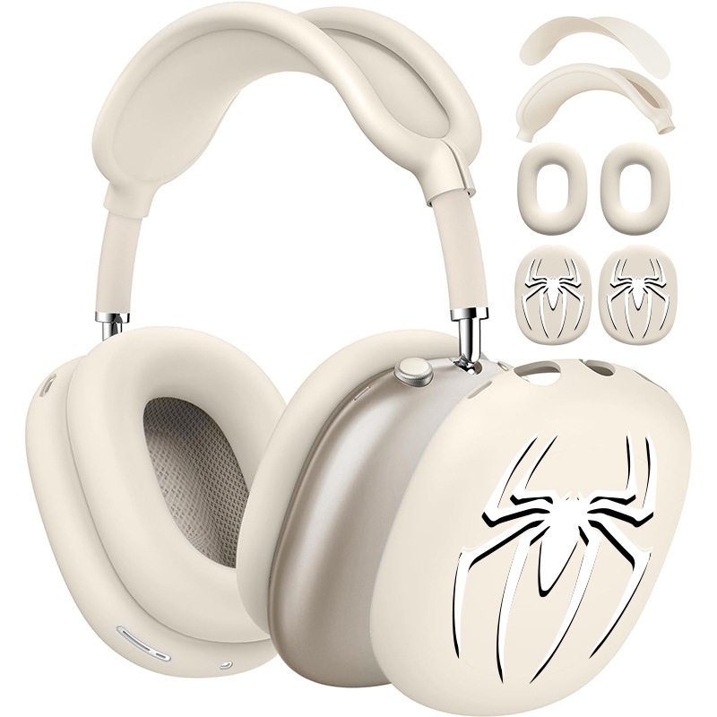 Apple airpodsmax ヘッドフォンシェル、シリコンイヤーマフ保護カバー、落下防止、傷防止、つや消しの質感、高級感に適しています。|undefined