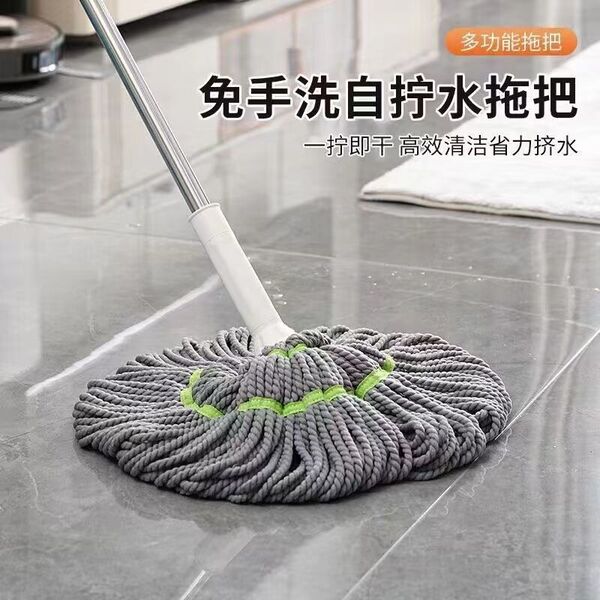 Hand-free self-swappable mop mop rotating cotton head household…