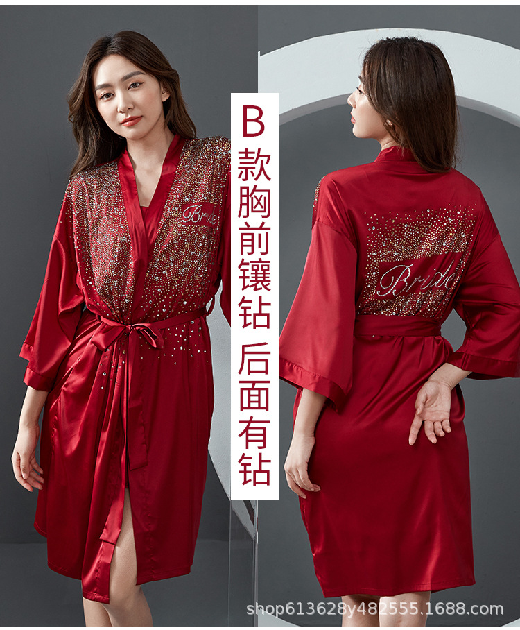 金钻款图片
