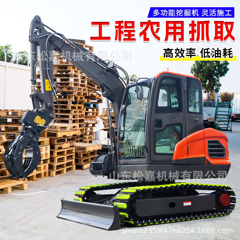 mini-excavadora para excavar zanjas en huertos y jardines verdes todo terreno tipo rastreo mini-excavadora