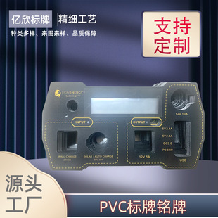 늳ؘ�ĥɳ��PVC��Ĥ�������_�PPC����PET늴Št�����_�P����