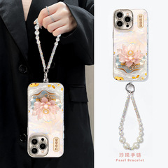 好运莲莲手链适用iphone16promax苹果15手机壳13国风12个性高级感
