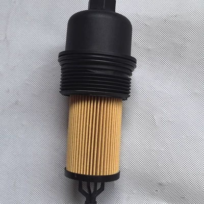 oil filter cover – Digər kuzov və aksesuarlar