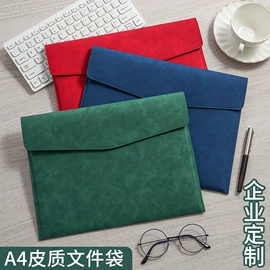 笔记本记事本;台历/日历;文件袋