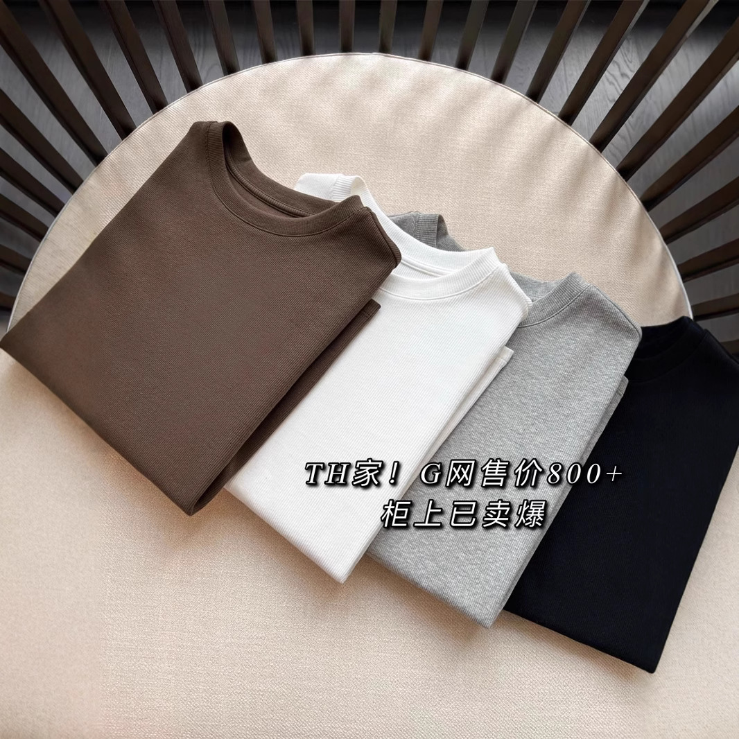 Th High-End Women's Clothing with Fine Pit Strips, Right Shoulder, Slim Round Neck, Threaded Short-Sleeved T-Shirt, Slim Inner Layering Top for Women