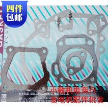 2-3KW���Ͱl늙C���168F 170����ˮ��ȫ�׉|ƬGX160�r�Cȫ�C���|