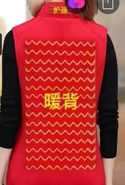 保暖衣发热线缝制