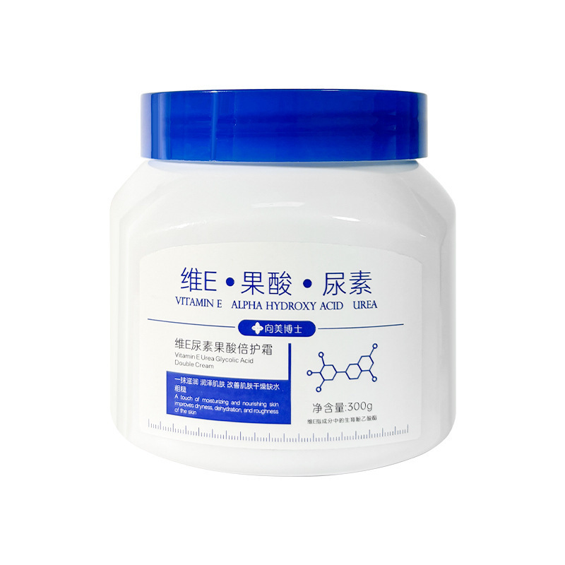 向美博士维e果酸尿素霜300ml改善皮肤干燥脱皮鸡皮保湿干裂不厂家|undefined