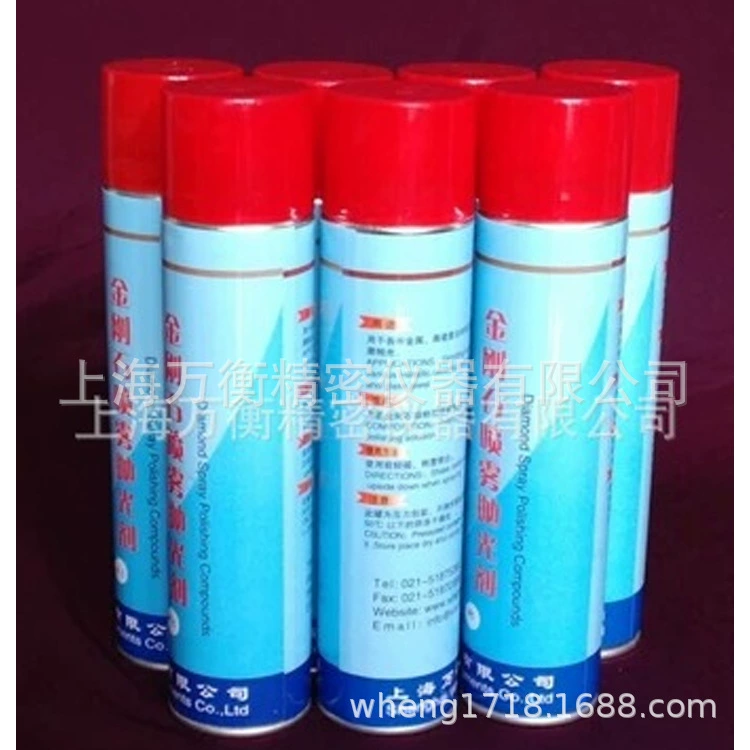  High -efficiency spray polishing agent gold phase polishing agent diamond polishing agent gold phase suspended polished polishing