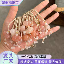 厂家批发桃花酿屁桃吊坠女款粉色爱心玉石锁骨链挂件项链DIY配饰