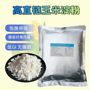 ��ֱ����׵���500�� ʳƷ�����Ե���ˮ����ʳ�w�SʳƷԭ��