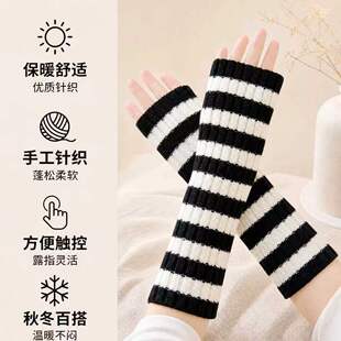 �羳ƴɫ�l�yë�������ﶬ�¿����L��¶ָŮ��ů�r��ᘿ���������