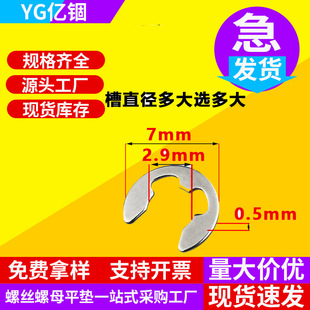 �|�dֱ�N304���P�e�Ϳ��ɿ���E���_�ړ�Ȧ���lM2M3M4M5M6M8M10M1