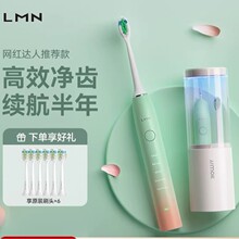 ��LMN�R��L1 늄���ˢ�o��ܛëȫ�Ԅӳ�늳���Ů��ʽ��H���b