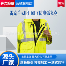 �׿��mAJPU10LY��늻��A�ˎ�����I���o����ȼ����늹�