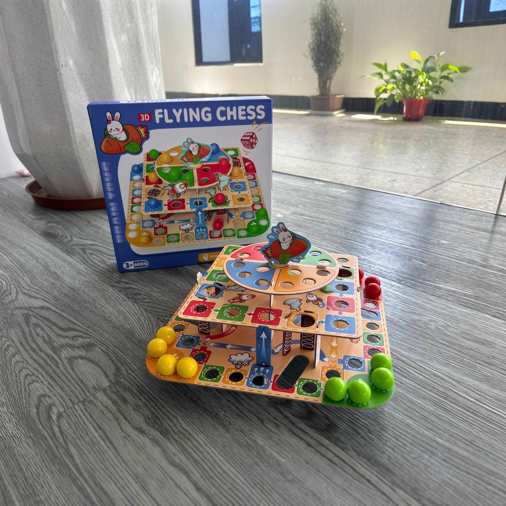 Juguetes de rompecabezas de mesa para niños transfronterizos juguetes de ajedrez volador tridimensionales juguetes de ajedrez europeo y americano juguetes de ajedrez casuales