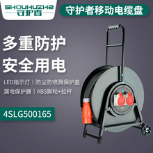 ���o��4SLG500165��|�P380V 16A��о���I����50�׿ձP�Դ�����P