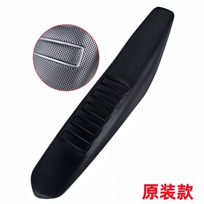 Suitable for Ktm K8, Hengjian Z300S5 Models from 2019-2022, Original Seat Cushion, Lowered Seat Cushion (Motorcycle cushion) - original-seat-cushion-black