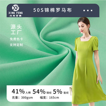 50s�\���_�R�� 300gNR�\�ޏ������� �����B��ȹ���e������ᘿ���