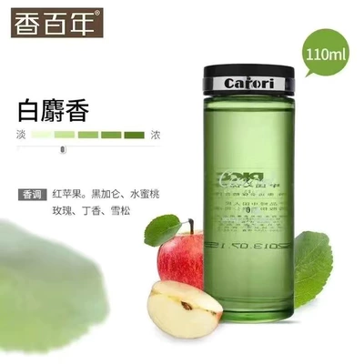 Centennial Perfume Supplement for Car: Other Automotive Interior Supplies - white-musk-110ml