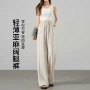 山本抗皱直筒杏色亚麻裤
