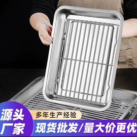 多功能锅;油壶;保温壶/瓶