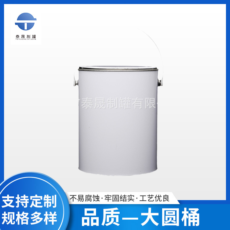 江苏泰晟0.8L3.7L4L5L10L马口铁金属包装桶油木漆圆方型涂料铁桶