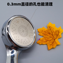 Shower head hole cleaning brush head shower head water outlet hole bathroom faucet gap brush shower head hole cleaning brush 