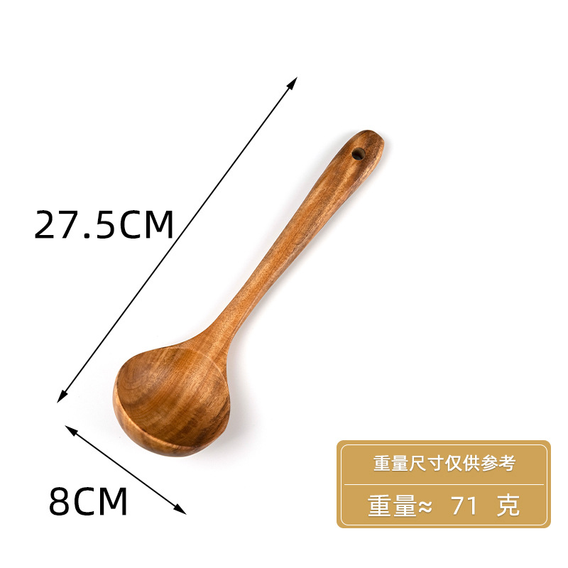 티크 스푼 27.5*8cm