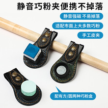 ��Ƥ�����ɿˊA�o��˹�Z�ˈA�δ����ɷۊA��y�����ݼy̨�򘌷ۊA