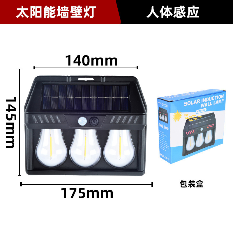 新型屋外太陽光壁灯屋外防水タングステン線灯感応庭灯花園別荘小夜灯照明|undefined
