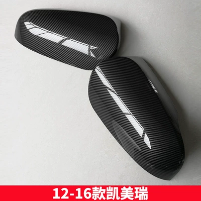 Suitable for Toyota Reiz: Other Automotive Exterior Supplies - 12-16-camry-pair