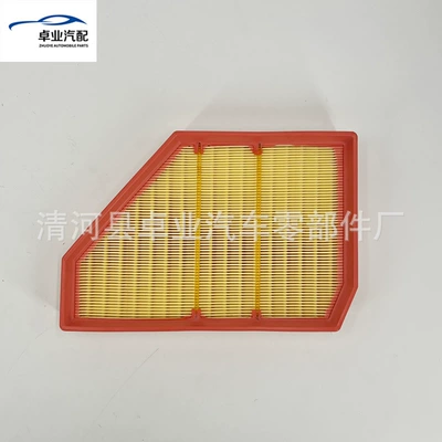 Air filter new BMW air