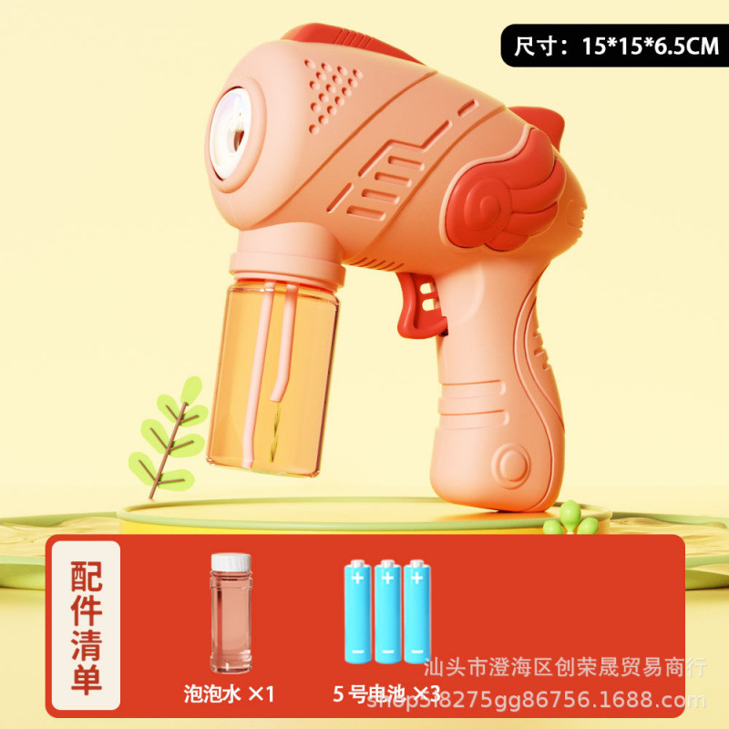 Máquina de burbujas transfronteriza totalmente automática portátil de burbujas luminosas porosas con pistola de luz mercado nocturno mayorista juguetes eléctricos para niños