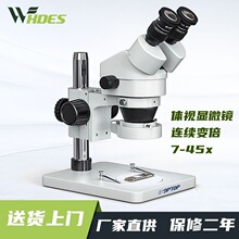 SZM�@΢�R�wҕ�@΢�R�pĿ�w���B�m׃��7-45���֙C�S���@΢�R