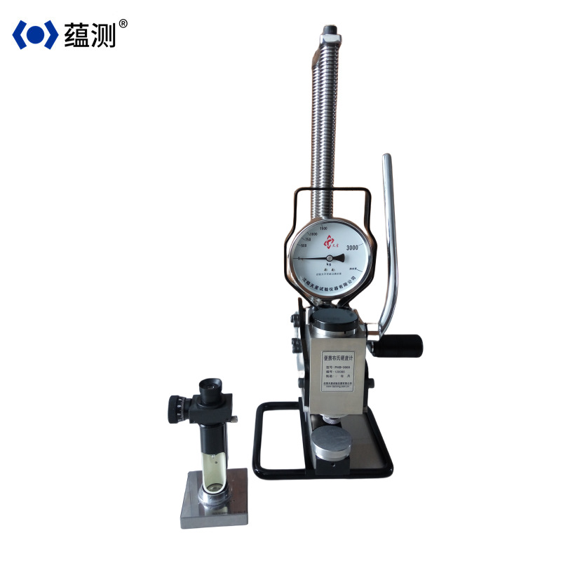 供应布氏硬度计PHB—3000 便携式液压式布氏硬度计 替KING3000