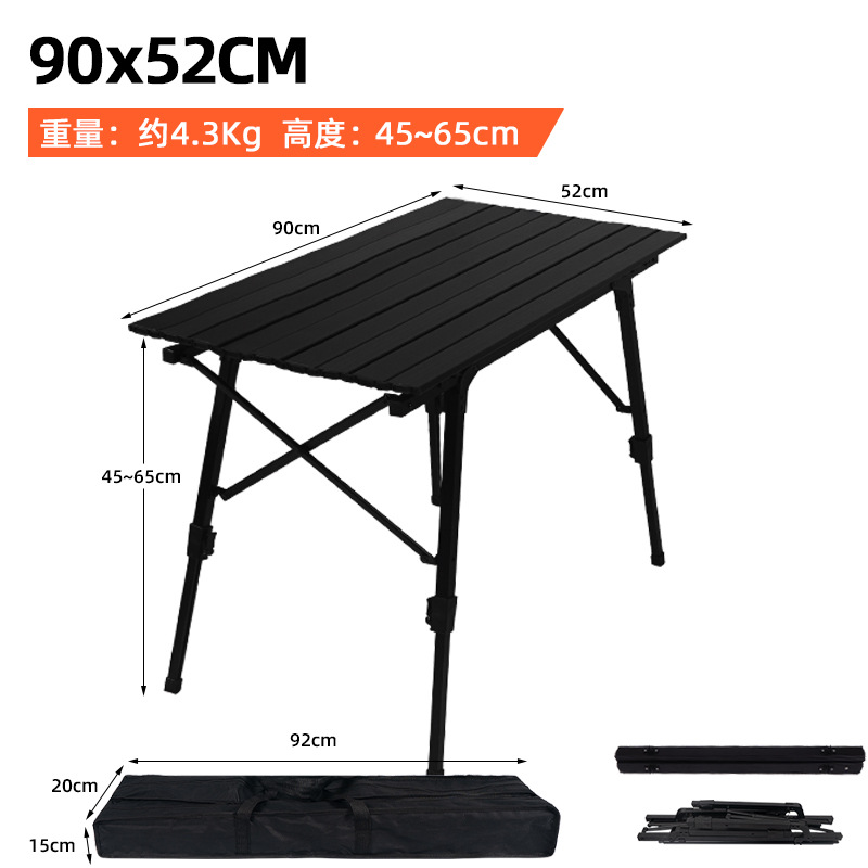 Mesa plegable al aire libre grano de madera aleación de aluminio mesa de rollo de huevo gran elevación camping mesa de comedor portátil camping auto-conducción mesa de aluminio