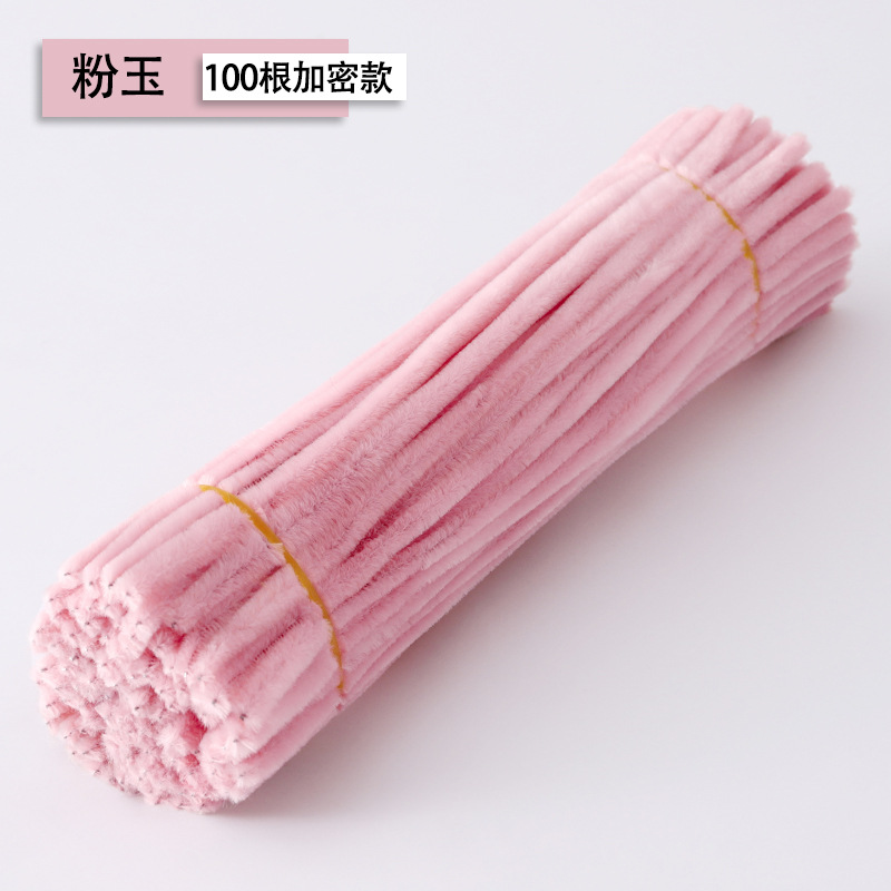 Macarón torsión varilla de cifrado ramo de terciopelo hecho a mano DIY material paquete de juguetes inteligentes fuegos artificiales raíz de pelo colorido