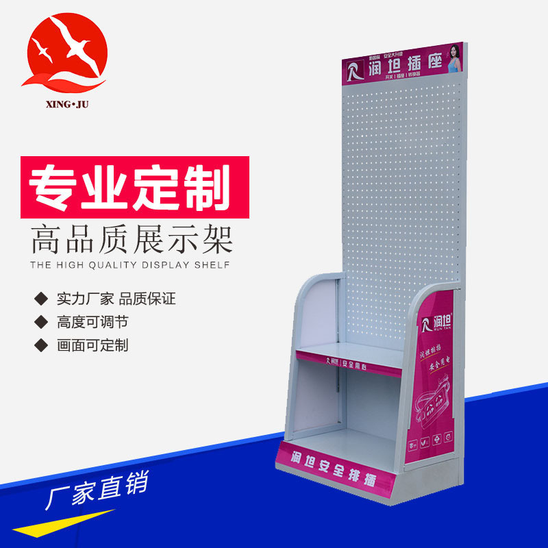 厂家定 制展架 润坦排插展示架 电器照明开关插座落地展示架货架