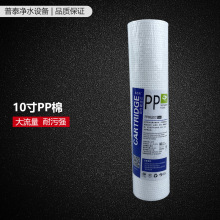 ˮ10PPޞVоǰ^VֱCROCͨᘴppVо