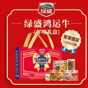 �Gʢ���\ţ�Y��1016g��֥ţ��ţ���ţ���c��϶Y�������Y��