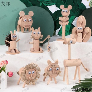 Woodworking class material package semi-finished product beginner course three-dimensional kindergarten wooden workshop primary school student Regional High School