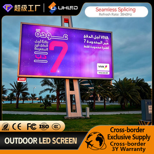 ����P4ȫ��led�@ʾ��960*960�ڒ�ʽ�V��������羳������3C�z�y