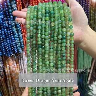 �G���y���ɢ��A��6-10m��Ȼʯ�ֹ����������DIY�Ʒ������l