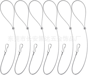 Amazon Direct Supply Stainless Steel Anti-falling Rope Lighting Products Special Hanging Rope Lighting Accessories Safety Door Rope