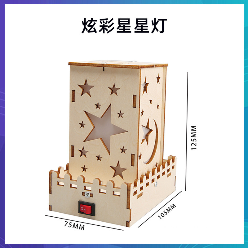 科学技術の小さい制作のstem科学の小さい制作の小学生の手の科学の実験の卸売りの子供のおもちゃの材料の包み|undefined