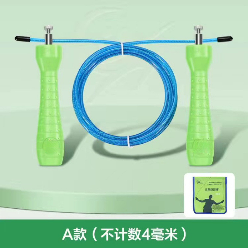 Type a-no counting [4mm transparent rope]