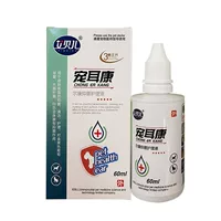 Aibel Pet Ear Care Ушные капли Масло для ушей Драгоценный грибок Ушной клещ Уход за ушами Ушной канал Средство для мытья ушей для собак Aibel