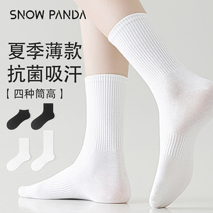 �m��Ů�����Ͳ�m����ٴɫ�\���LͲ�mŮʿ��Ͳ�½��ޟo���m