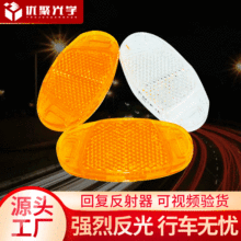 �K�����l����܇�؏ͷ�����YJ009��܇�������Ϸ����N؛܇�����